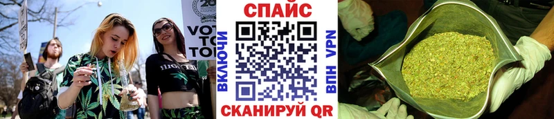 Купить  Заречный  БУТИРАТ бутандиол 