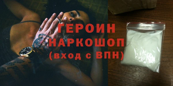 индика Михайловск
