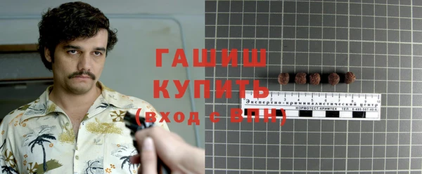марки lsd Наволоки