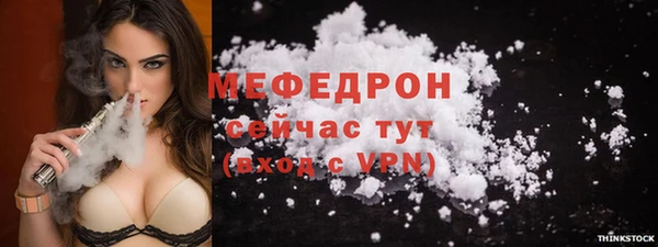 марки lsd Наволоки