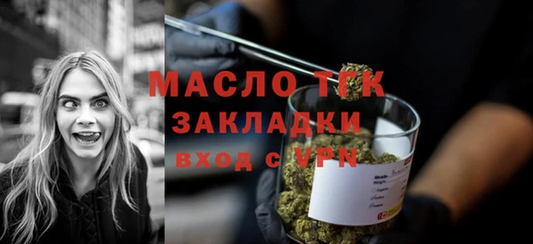 марки lsd Наволоки