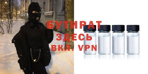 марки lsd Наволоки