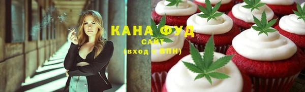 бошки Навашино