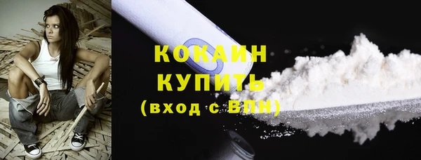бошки Навашино