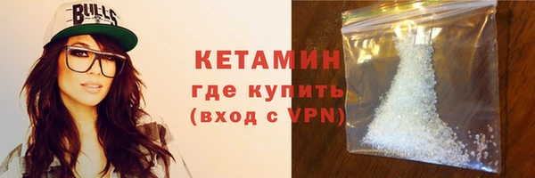марки lsd Наволоки