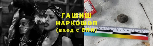 бошки Навашино