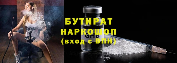 марки lsd Наволоки