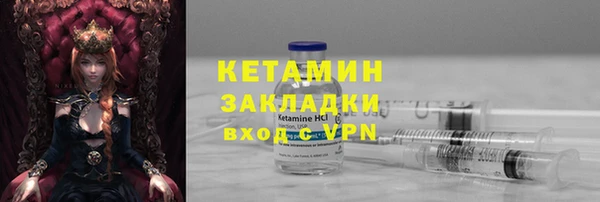 твердый Михайловка