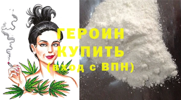 твердый Михайловка