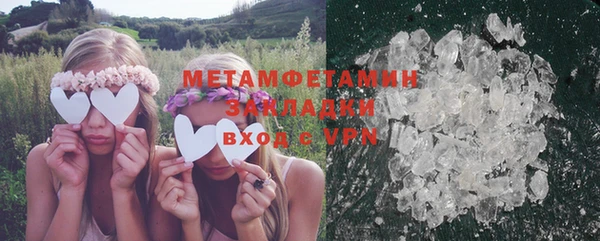 марки lsd Наволоки