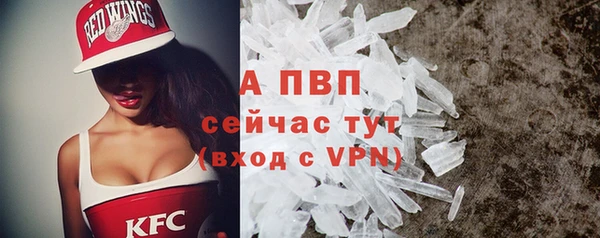 бошки Навашино