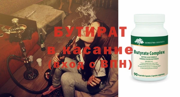 марки lsd Наволоки