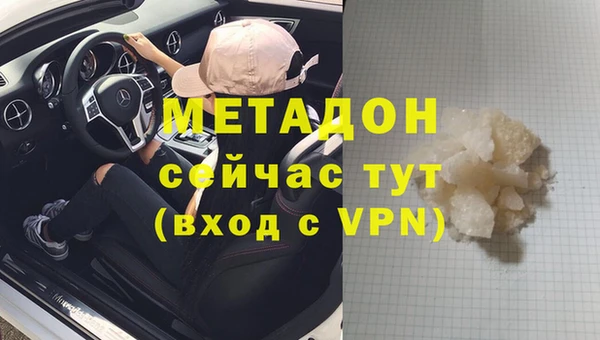 бошки Навашино