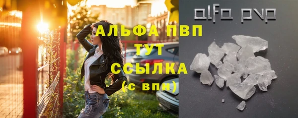 прущая мука Михайлов