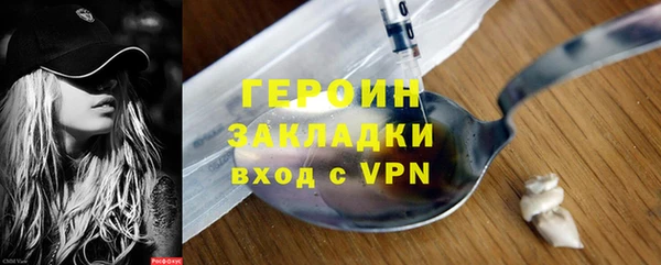 марки lsd Наволоки