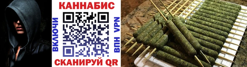 МАРИХУАНА Bruce Banner Заречный